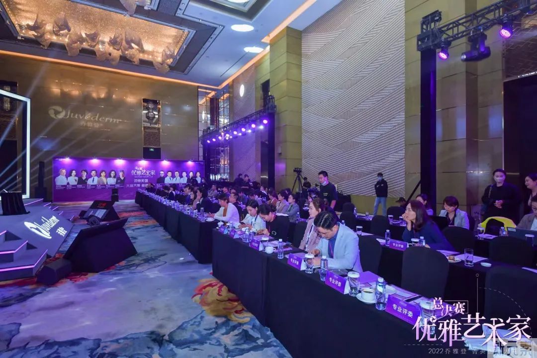 叶向东院长作为广西唯一一位评委，受邀出席优雅艺术家 · 菁英医生大赛! 图片-17