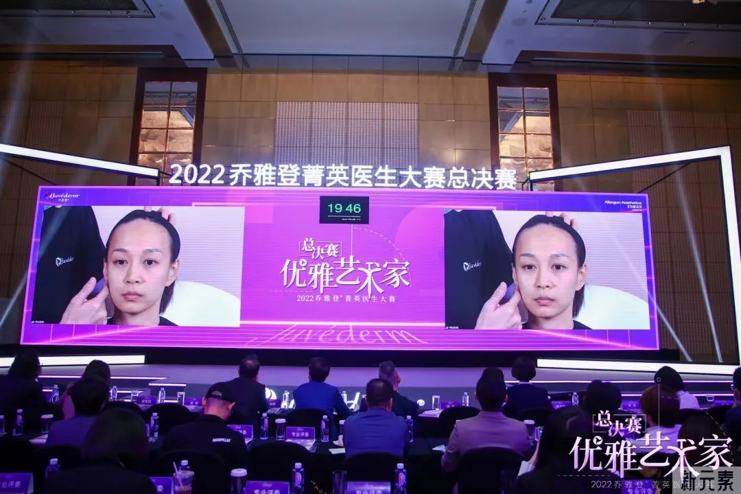 叶向东院长作为广西唯一一位评委，受邀出席优雅艺术家 · 菁英医生大赛! 图片-18