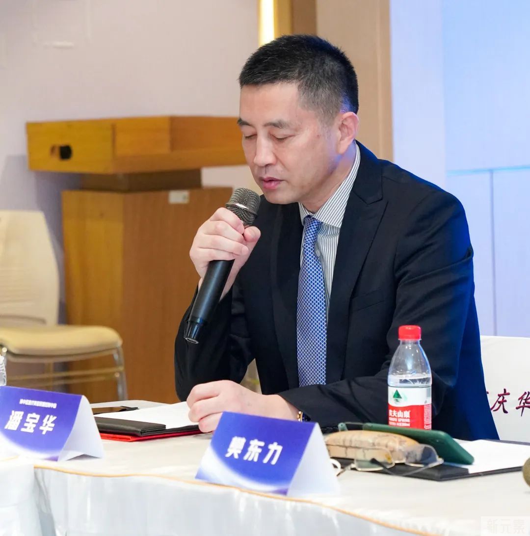 渝中区医疗美容质量控制中心第二届委员会成立大会在重庆华美圆满举办 图片-6