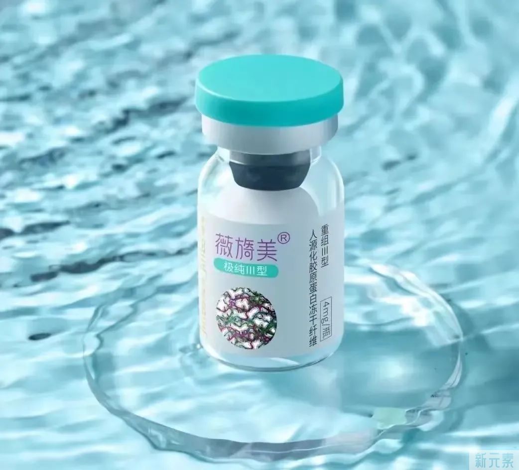 科普——眼周肌肤总是暗沉，怎么办? 图片-8