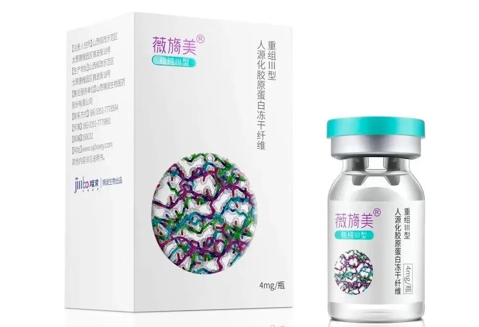 改善眼周皱纹，太简单了! 图片-13