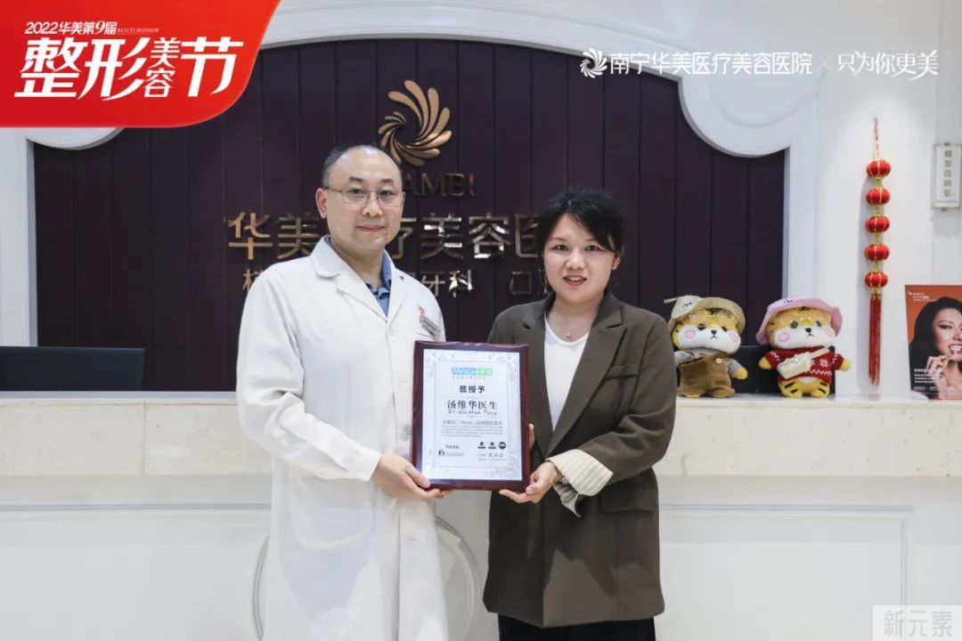 2022年度我院学术会议大盘点 图片-2