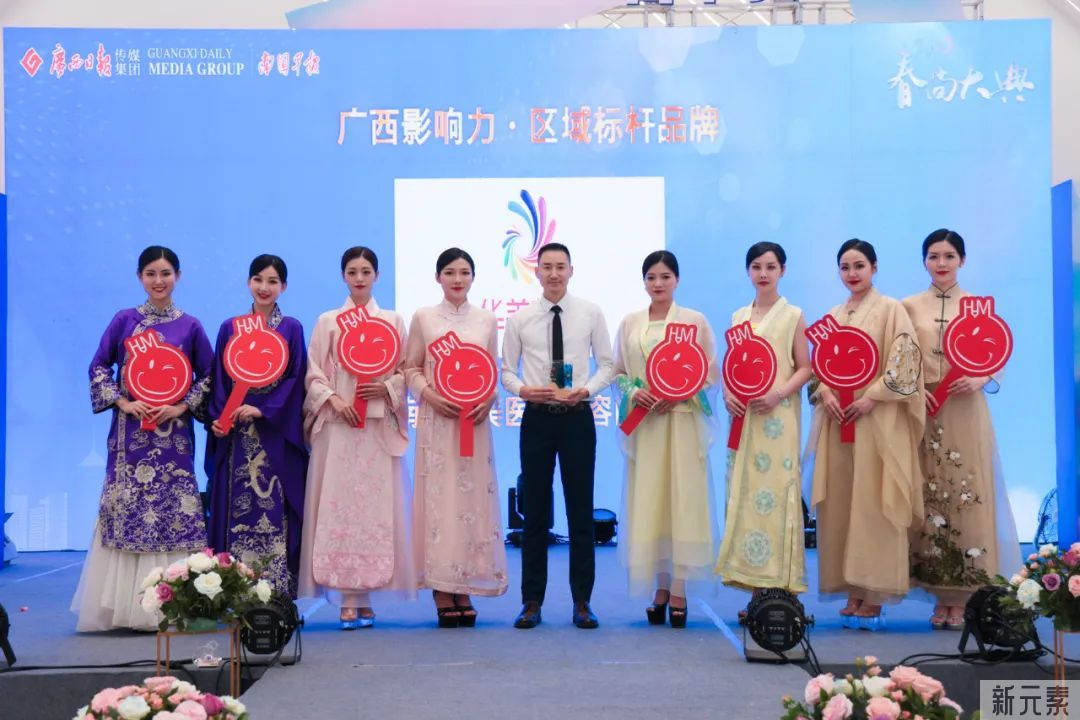 2022年度我院学术会议大盘点 图片-3