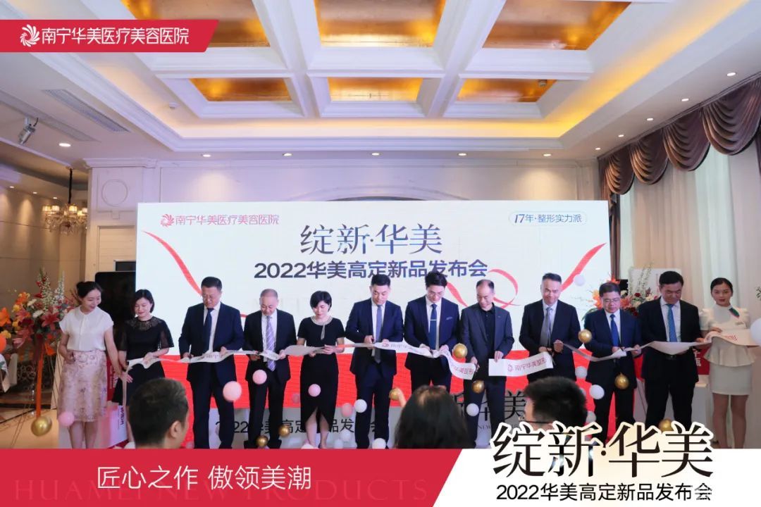 2022年度我院学术会议大盘点 图片-6