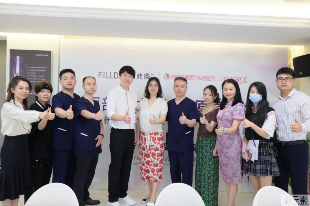 2022年度我院学术会议大盘点 图片-12