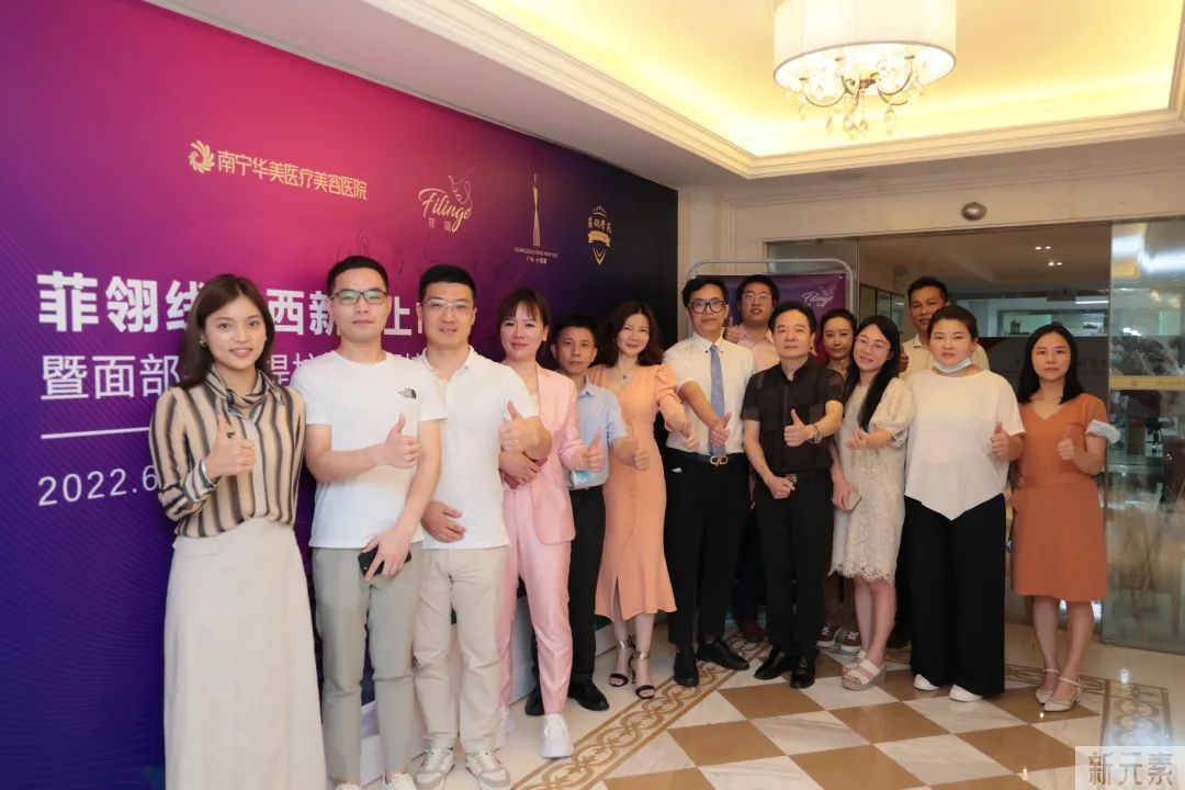 2022年度我院学术会议大盘点 图片-11