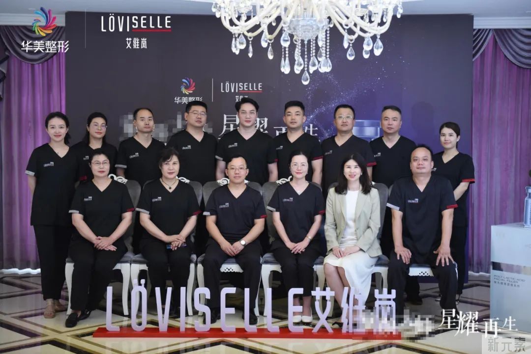 2022年度我院学术会议大盘点 图片-7