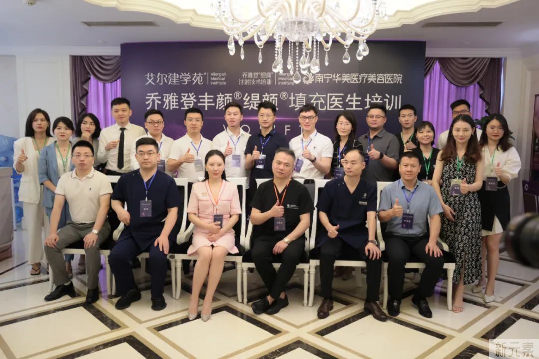 2022年度我院学术会议大盘点 图片-15
