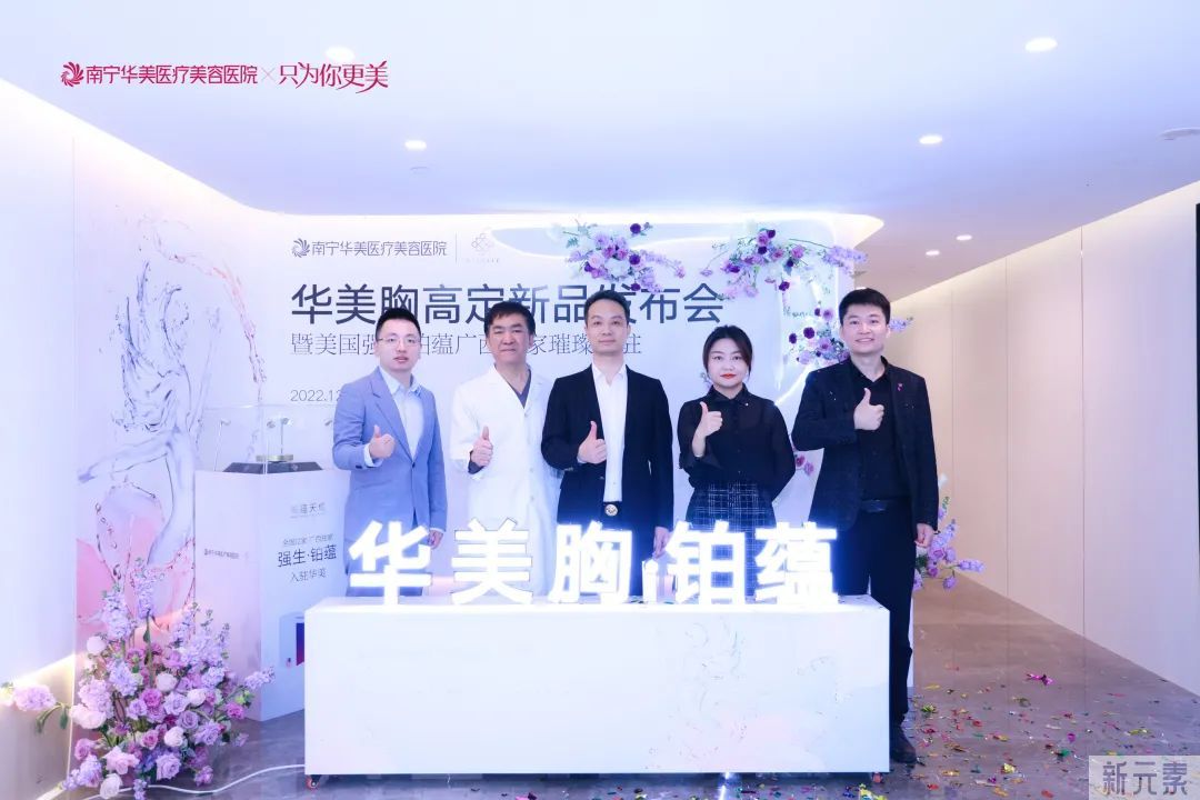 2022年度我院学术会议大盘点 图片-19