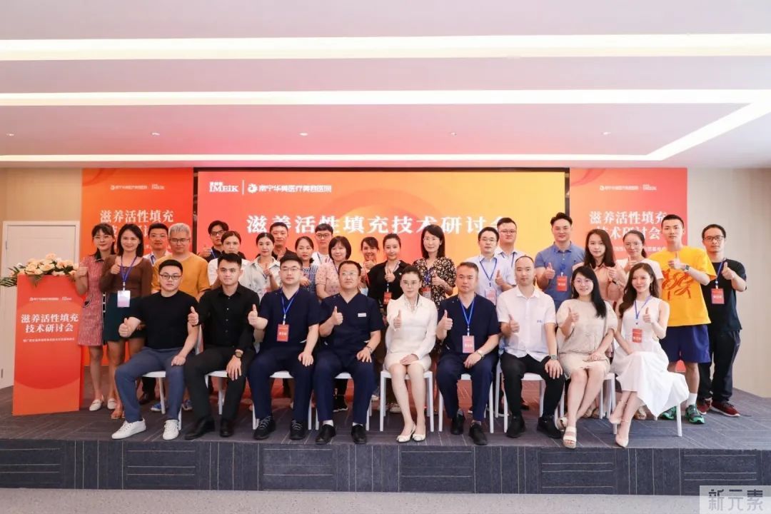 2022年度我院学术会议大盘点 图片-17