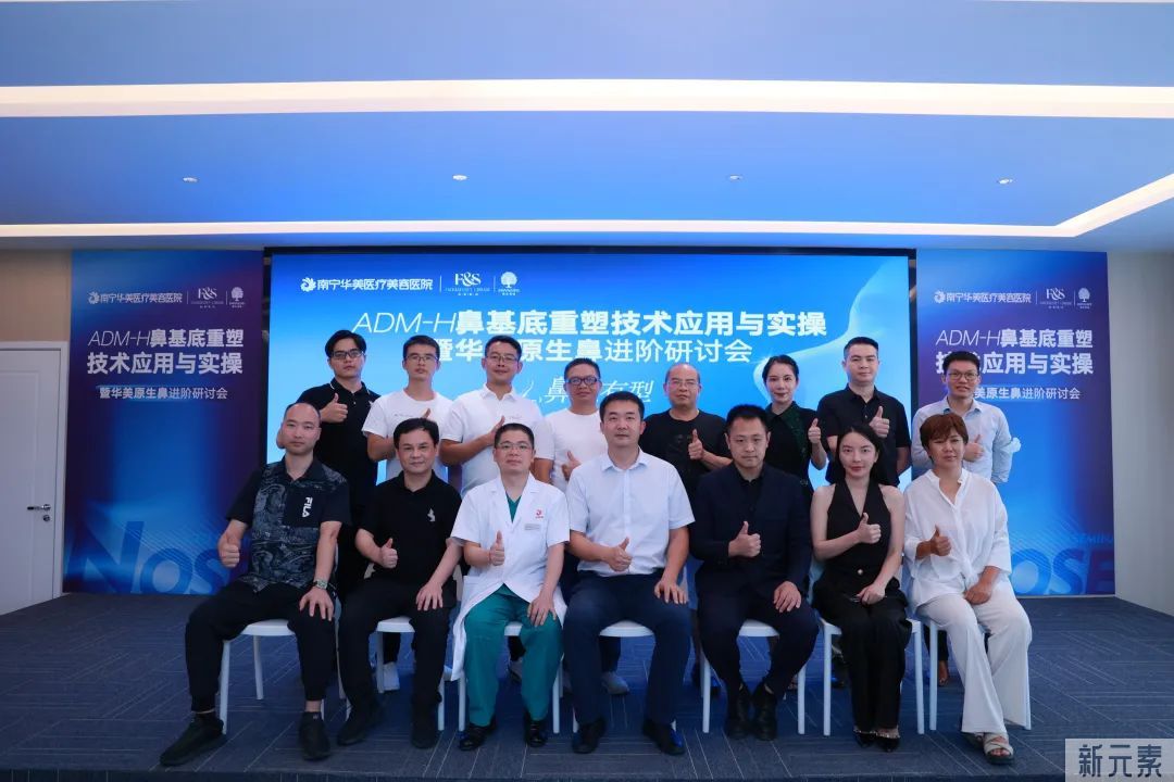 2022年度我院学术会议大盘点 图片-16