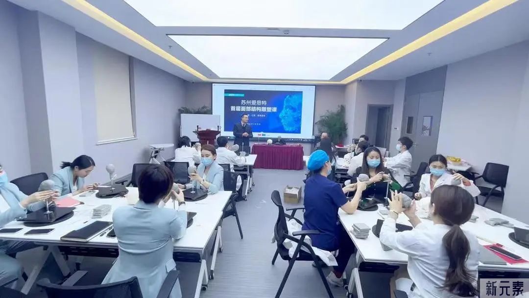 苏州爱思特首届面部结构雕塑课 | 圆满结束 图片-3