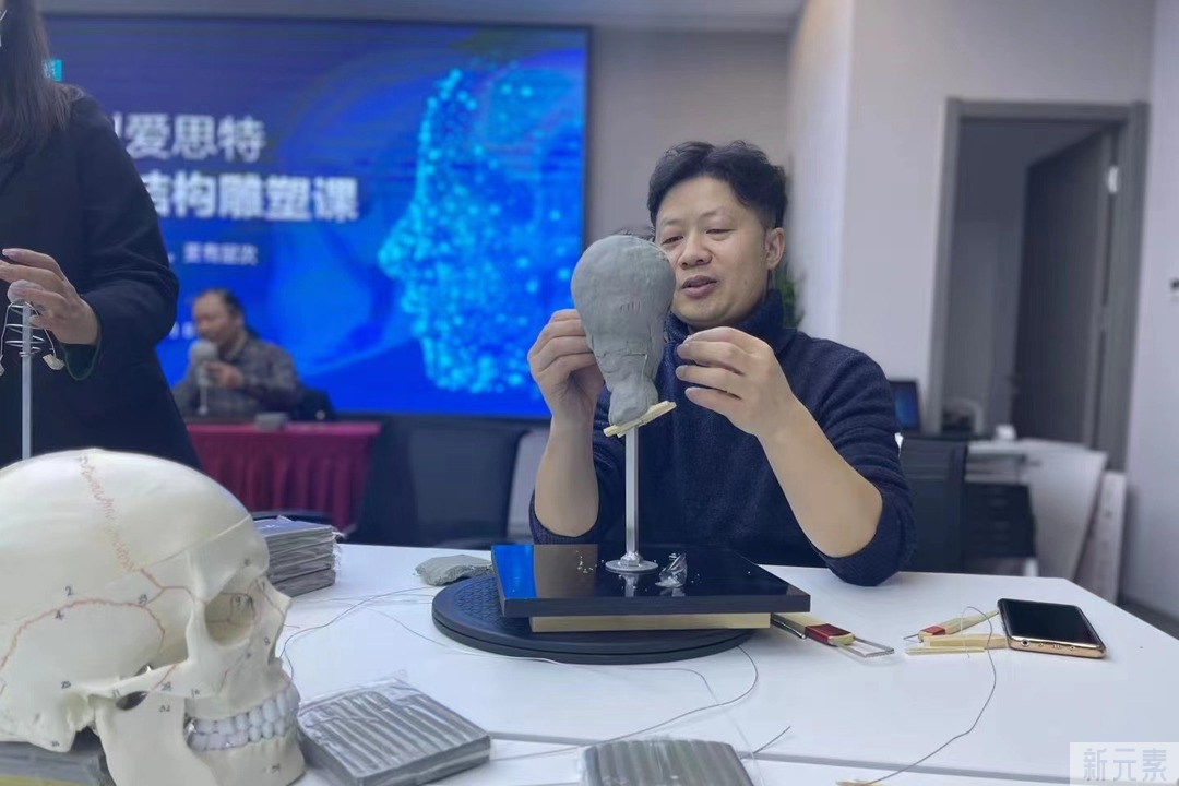 苏州爱思特首届面部结构雕塑课 | 圆满结束 图片-9