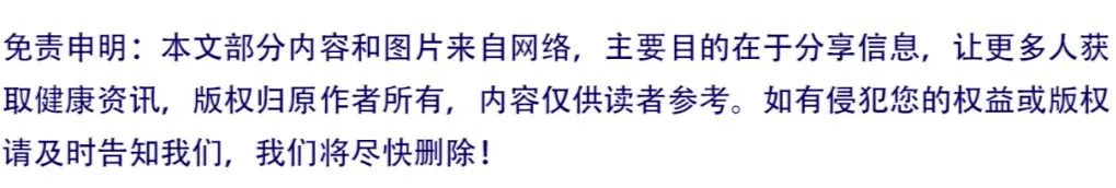 想做医美?中韩医美功课看这里! 图片-15