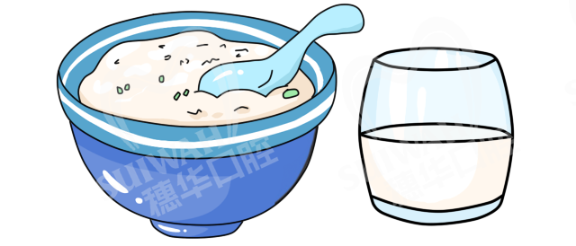 拔牙后应该怎么吃，才能让伤口恢复得又快又好? 图片-3