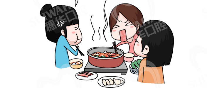 拔牙后应该怎么吃，才能让伤口恢复得又快又好? 图片-4