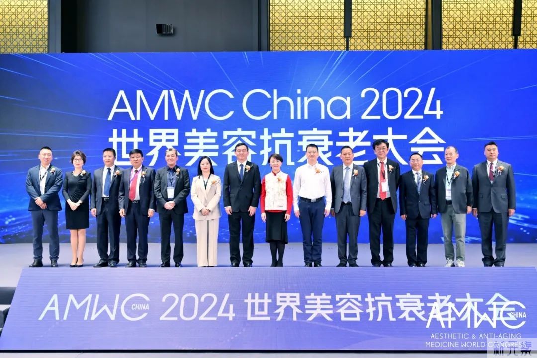 AMWC China 2024，铜雀台甄选黑科技与世界年轻同频 图片-4