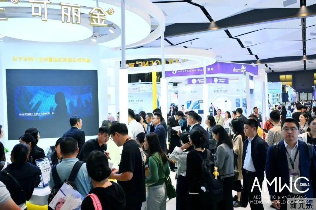 AMWC China 2024，铜雀台甄选黑科技与世界年轻同频 图片-9