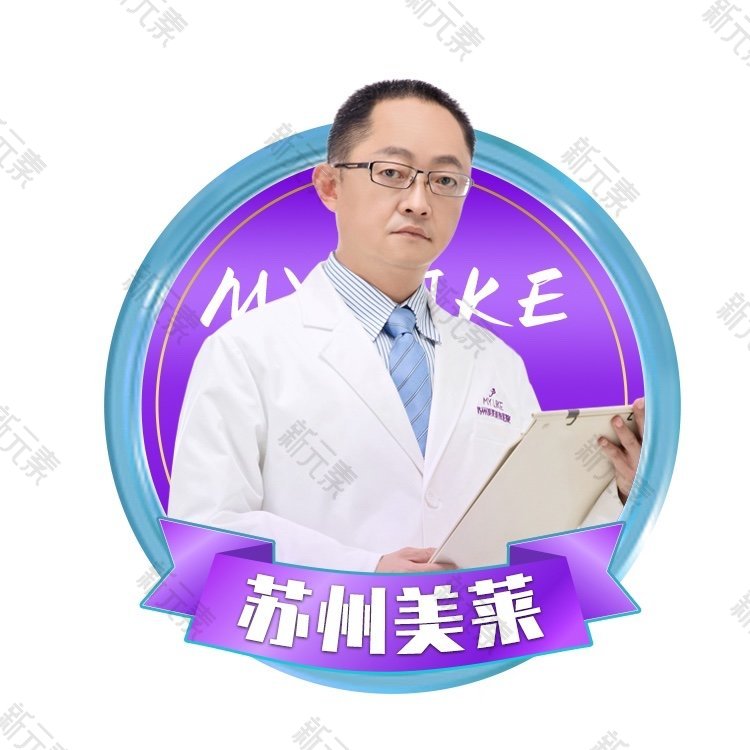 苏州美莱美容医院郭强