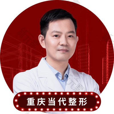 陶卫 头像