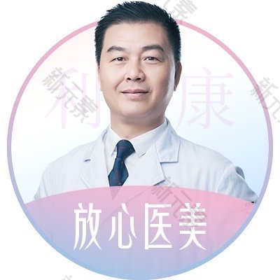 鲁天宇 头像
