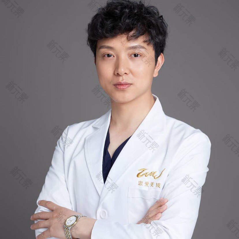 忠爱美成医疗美容陈刚
