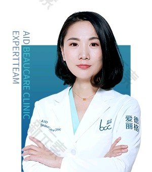 王香平 头像