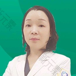 南京贝鹤雅康口腔医院滑小利