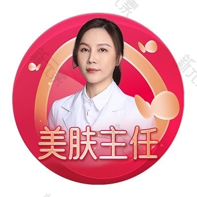 陈芸 头像