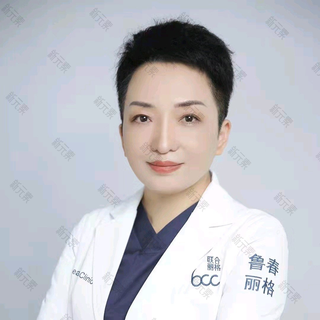 鲁春 头像