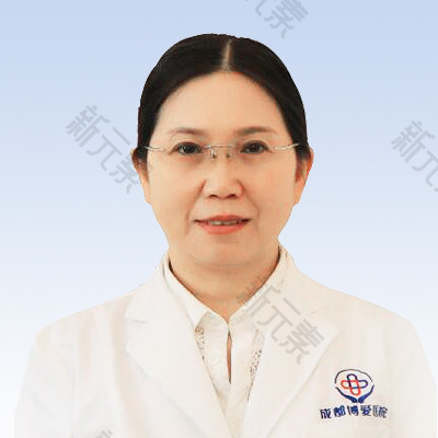 成都画美团圆口腔矫正种植中心刘爱菊