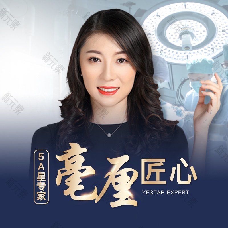 宋蔚 头像