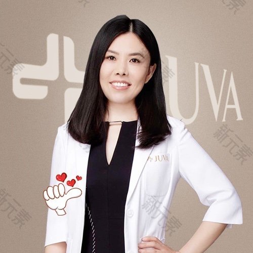 北京欧华医疗美容（旗舰店）赵向成