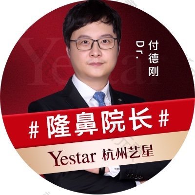 付德刚 头像