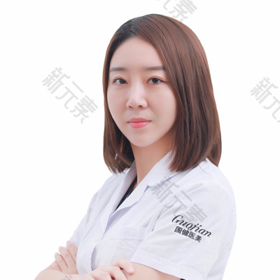 吉林国健美容医院曾蕊