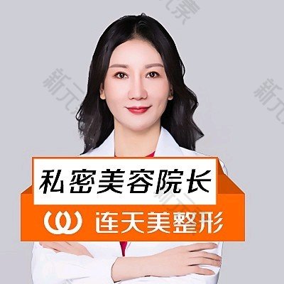 郑海宏 头像