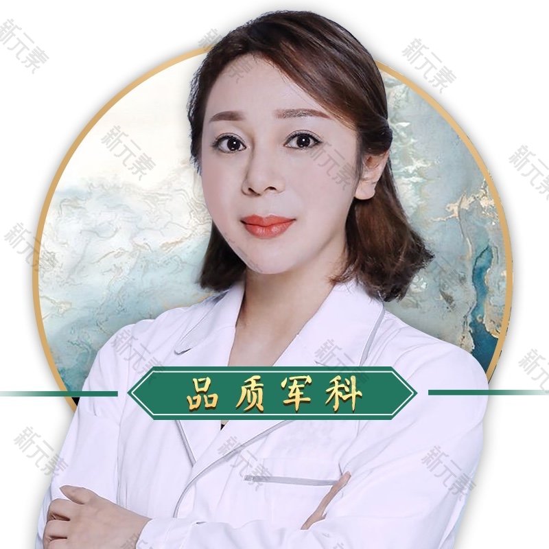 李亚栗 头像
