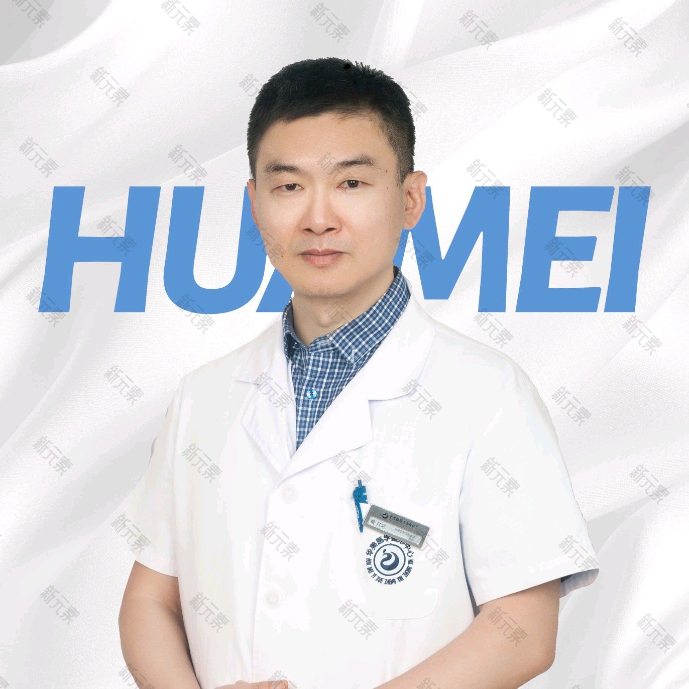 黄江泊 头像