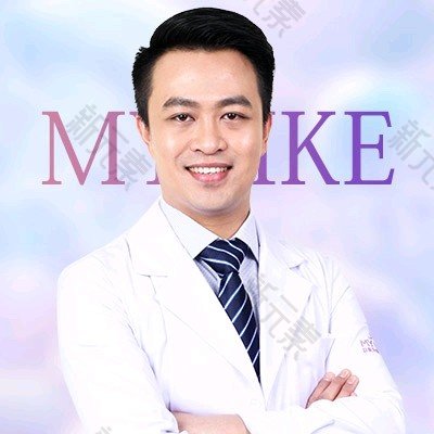 福州美莱华美美容医院薛飞
