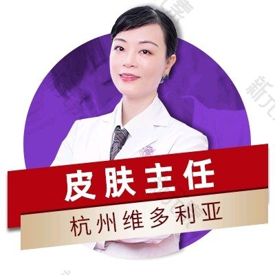 杨菁 头像