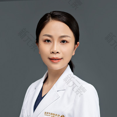 大连悦美格医疗美容王莹