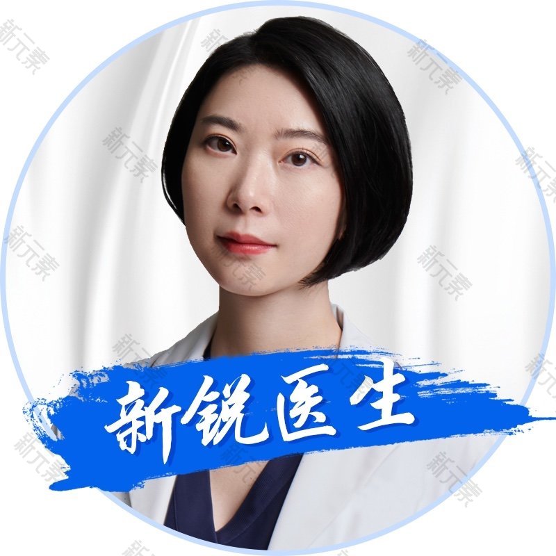四川米兰柏羽医学美容医院李易蔓