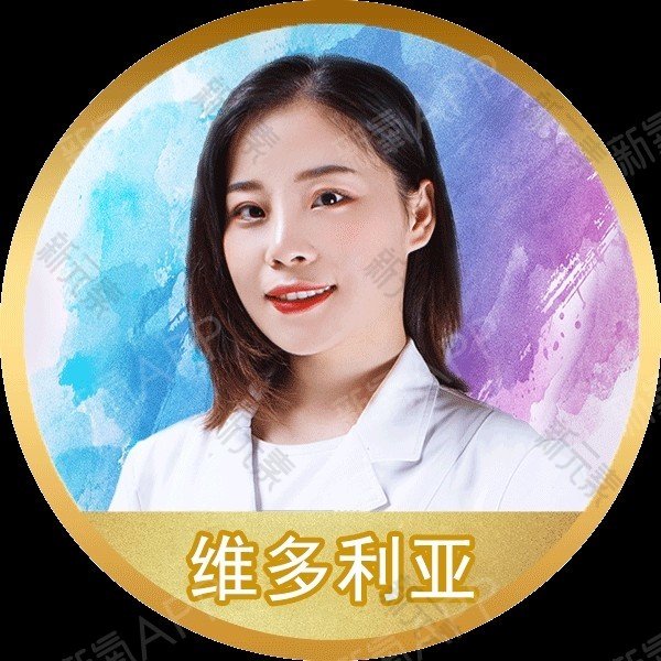 张薇薇 头像