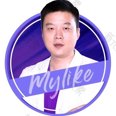 长沙美莱整形美容医院李伟