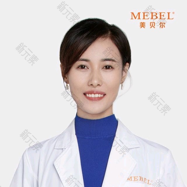 郝文玉 头像