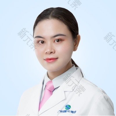 广州曙光医学美容医院旗舰店陈丽珍