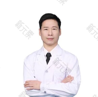 温州原辰医疗美容倪形斌