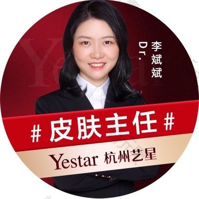 李斌斌 头像