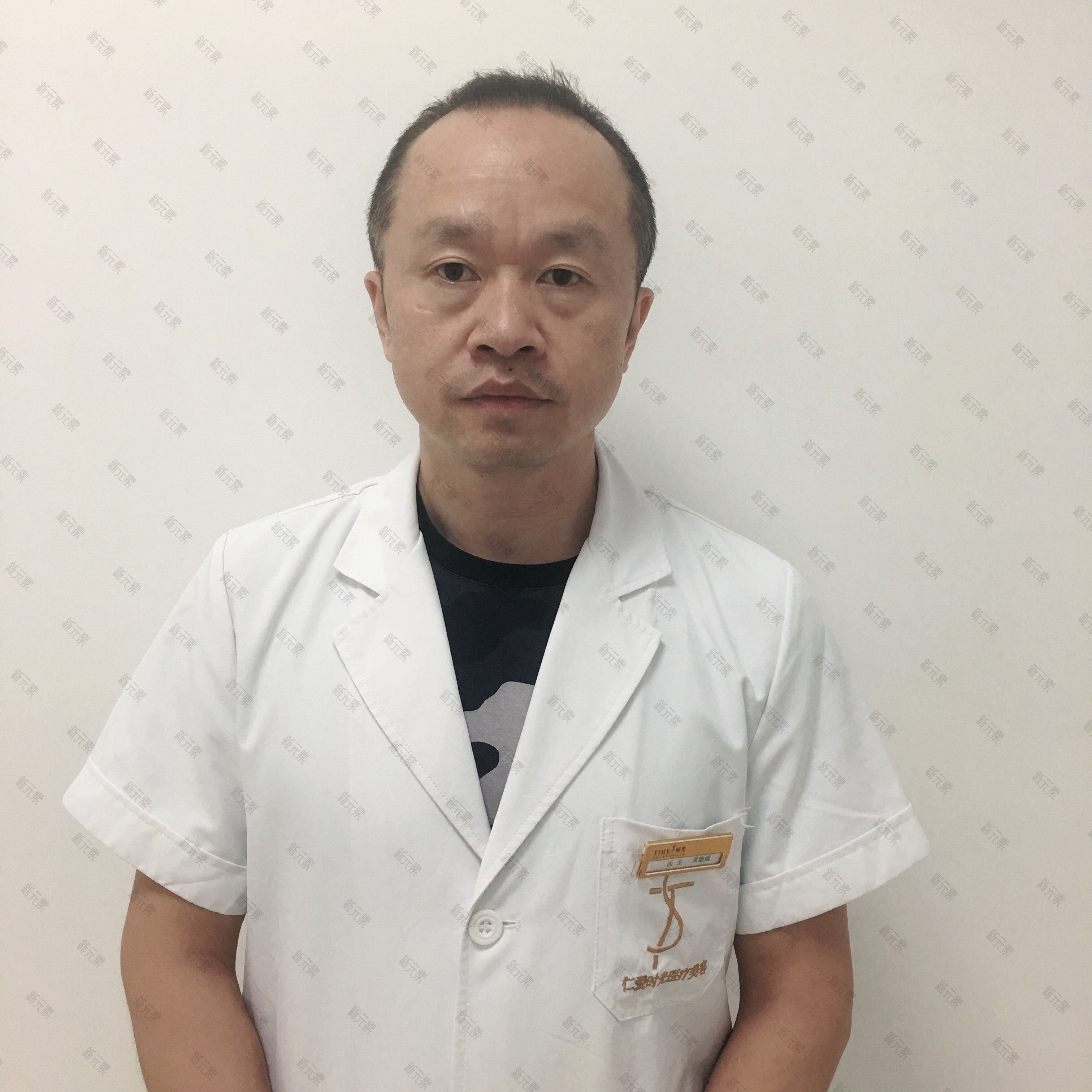 武汉仁爱时光医疗美容周德斌