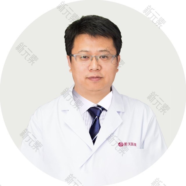 北京美天医疗美容门诊部有限公司李立仲